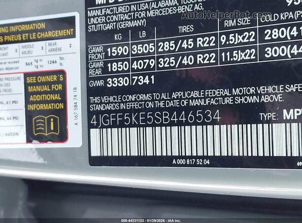 4JGFF5KE5SB446534 2025 MERCEDES-BENZ GLS 450 Gray 