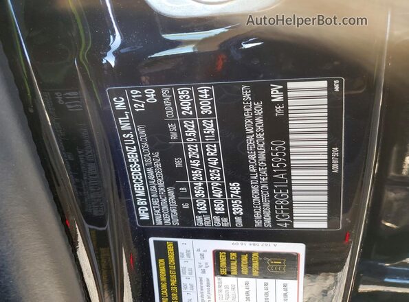 4JGFF8GE1LA159550 2020 MERCEDES-BENZ GLS Black 360 interior view