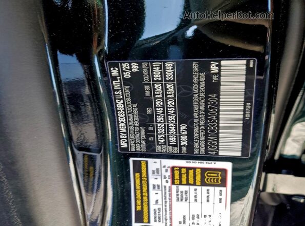 4JGGM1CB3SA067304 2025 MERCEDES-BENZ EQE Зеленый Панорамный вид салона 360°
