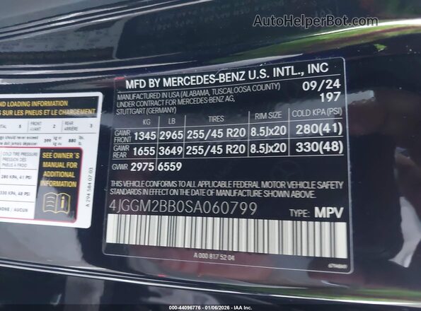 4JGGM2BB0SA060799 2025 MERCEDES-BENZ EQE Black ძრავის განყოფილების ხედი