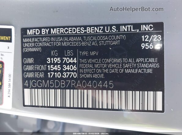 4JGGM5DB7RA040445 2024 MERCEDES-BENZ AMG Gray Engine compartment view