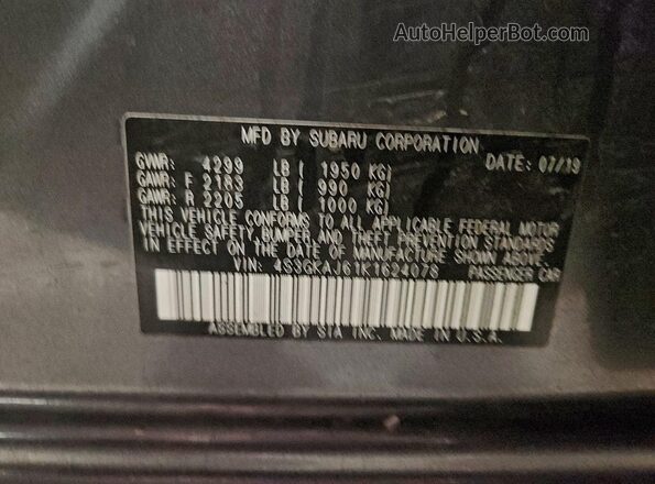 4S3GKAJ61K1624078 2019 SUBARU IMPREZA Gray Вид підкапотного простору