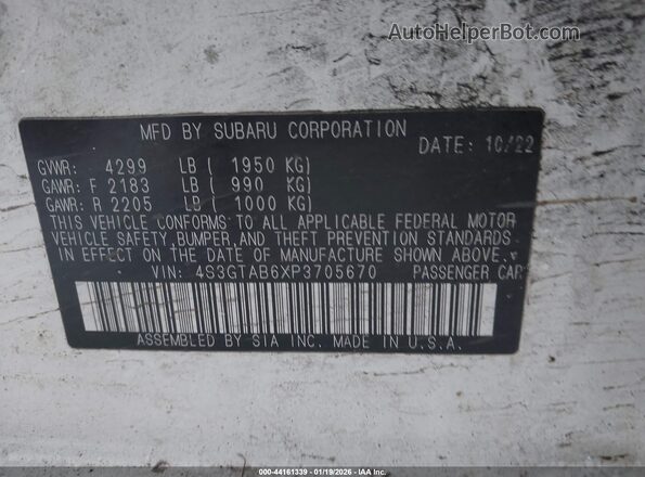 4S3GTAB6XP3705670 2023 SUBARU IMPREZA Белый Вид подкапотного пространства