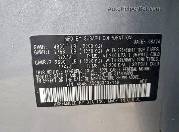 4S4BTADC9S3137140 2025 SUBARU OUTBACK Silver Շարժիչի բաժամունքի տեսք