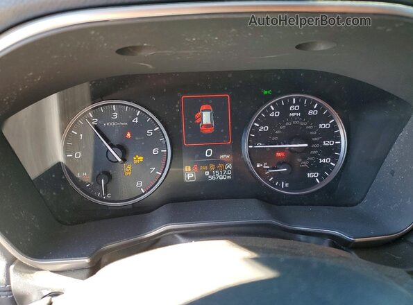 4S4BTANC3P3205521 2023 SUBARU OUTBACK White 