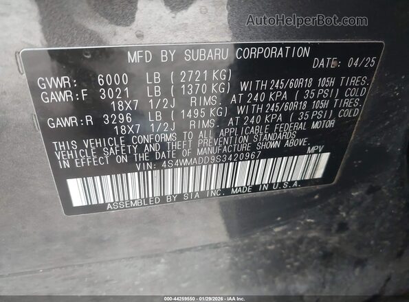 4S4WMADD9S3420967 2025 SUBARU ASCENT Gray Widok komory silnika