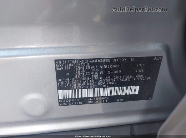 4T3E6RFV2RU149336 2024 TOYOTA RAV4 HYBRID Серебряный 