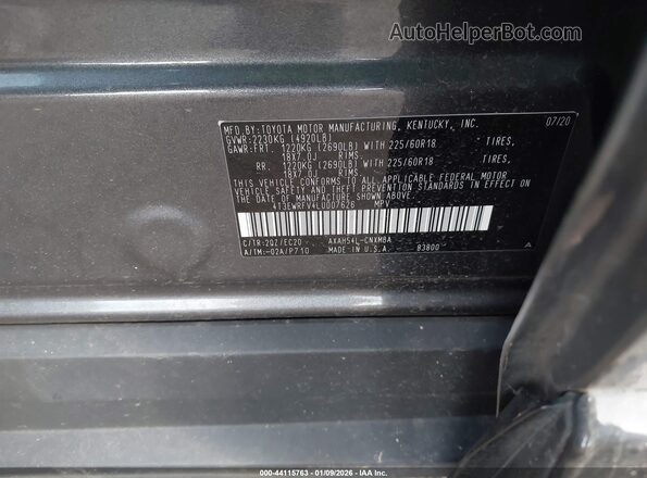 4T3EWRFV4LU007626 2020 TOYOTA RAV4 HYBRID Gray Вид підкапотного простору