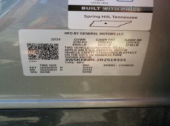 4W5KHNRL2RZ519333 2024 ACURA ZDX Silver Widok wnętrza 360 stopni