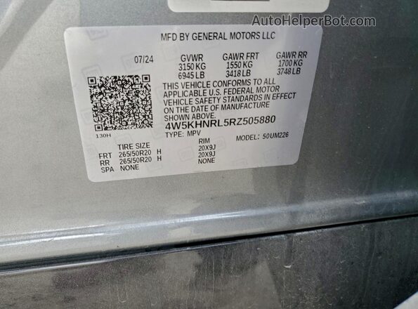 4W5KHNRL5RZ505880 2024 ACURA ZDX Gray Вид наклейки з VIN-кодом