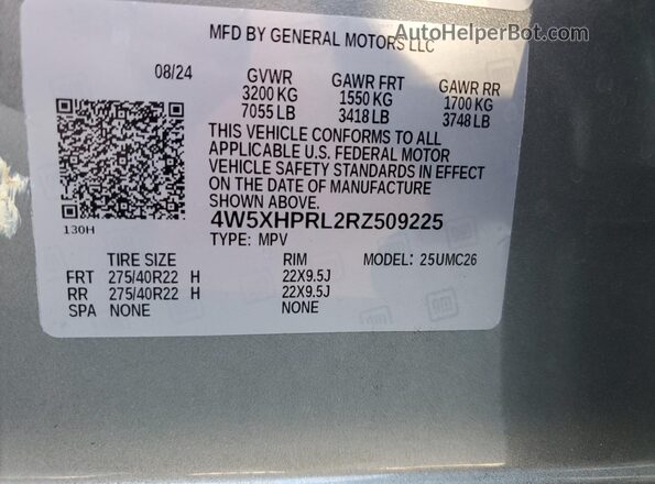 4W5XHPRL2RZ509225 2024 ACURA ZDX Gray Widok wnętrza 360 stopni