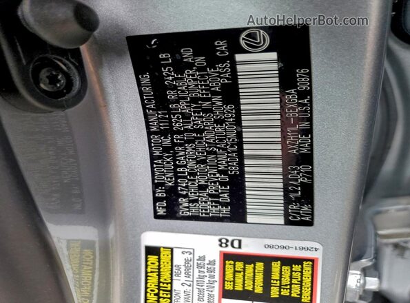58ADA1C15NU014926 2022 LEXUS ES Silver Widok komory silnika