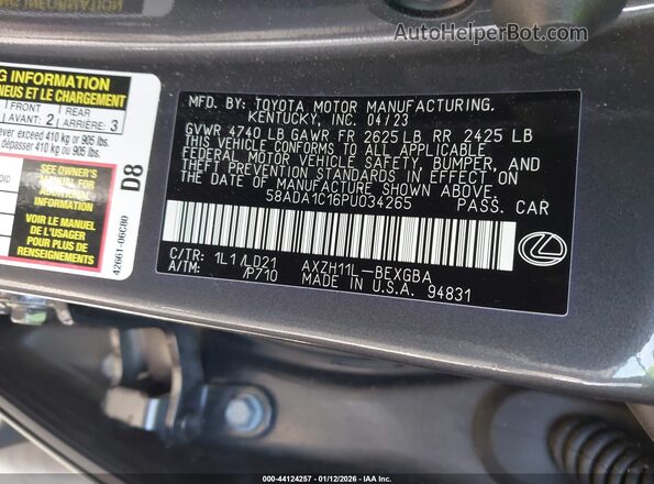 58ADA1C16PU034265 2023 LEXUS ES 300H Gray Вид підкапотного простору