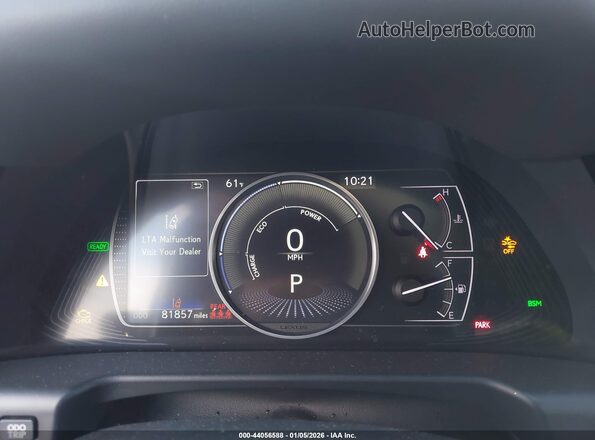 58ADA1C18PU034915 2023 LEXUS ES 300H Dark Blue უკანა სავარძლების ხედი