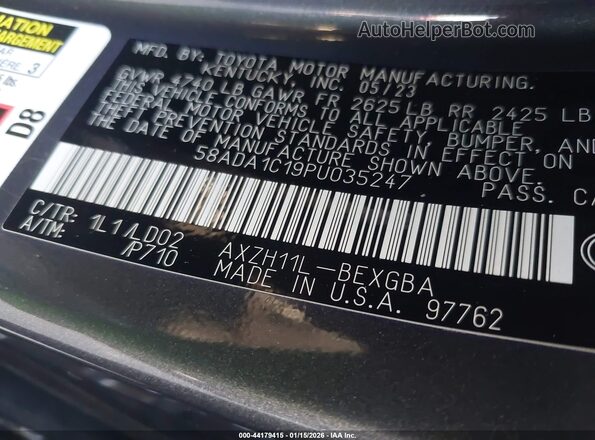 58ADA1C19PU035247 2023 LEXUS ES 300H Gray Շարժիչի բաժամունքի տեսք