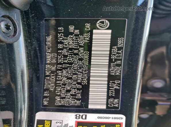 58ADA1C1XPU033653 2023 LEXUS ES Black Vista del compartimento del motor