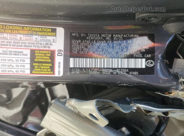 58AJZ1B16PU157545 2023 LEXUS ES Charcoal Engine compartment view