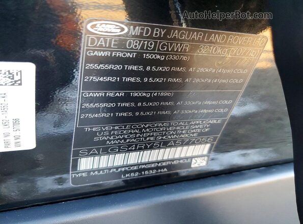 SALGS4RY5LA577056 2020 LAND ROVER RANGE ROVER Черный Панорамный вид салона 360°