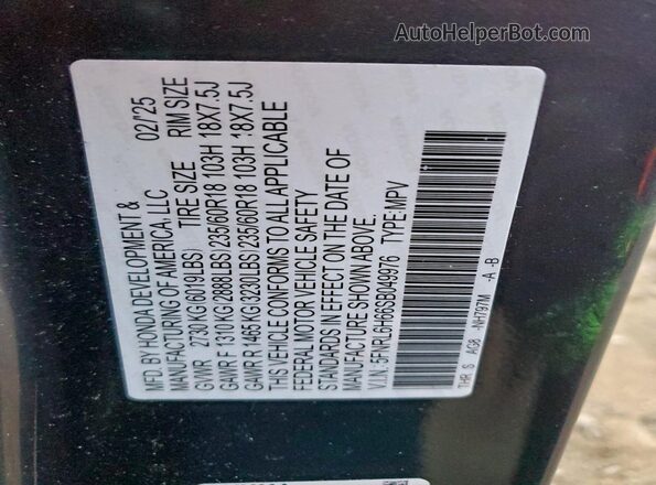 5FNRL6H66SB049976 2025 HONDA ODYSSEY Gray Widok wnętrza 360 stopni