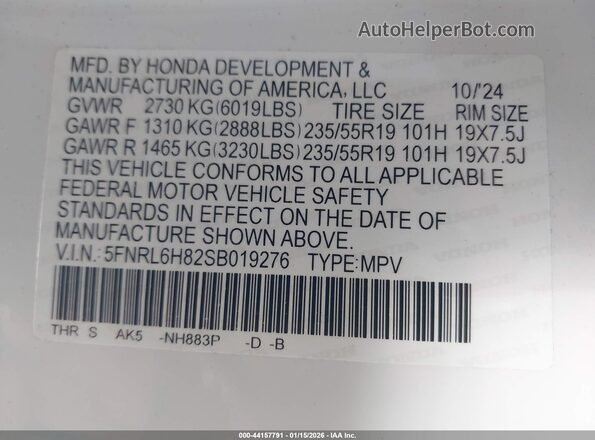 5FNRL6H82SB019276 2025 HONDA ODYSSEY White 