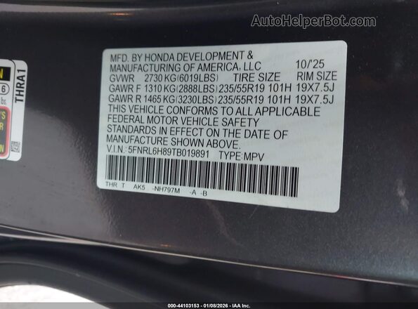 5FNRL6H89TB019891 2026 HONDA ODYSSEY Gray Вид підкапотного простору