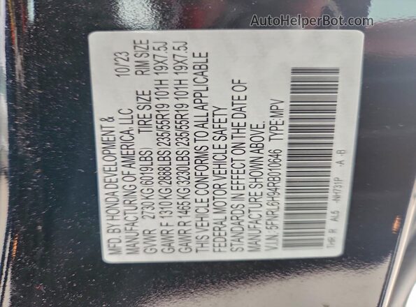 5FNRL6H94RB010646 2024 HONDA ODYSSEY Black Widok wnętrza 360 stopni