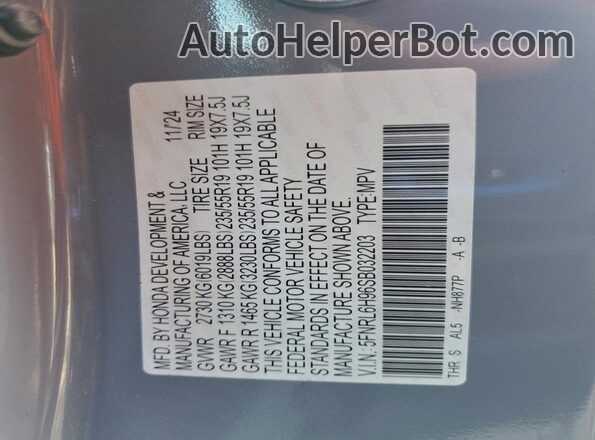 5FNRL6H96SB032203 2025 HONDA ODYSSEY Gray VIN կոդի պիտակի տեսք