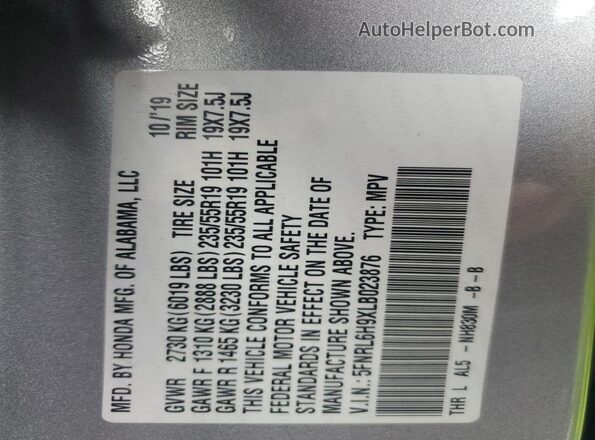5FNRL6H9XLB023876 2020 HONDA ODYSSEY Серый Вид наклейки с VIN-кодом