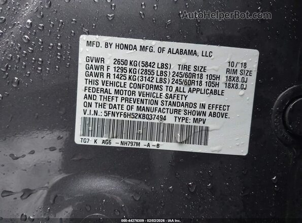 5FNYF6H52KB037494 2019 HONDA PILOT Gray Вид підкапотного простору