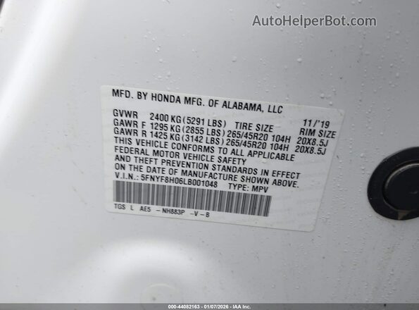 5FNYF8H06LB001048 2020 HONDA PASSPORT Белый Вид подкапотного пространства