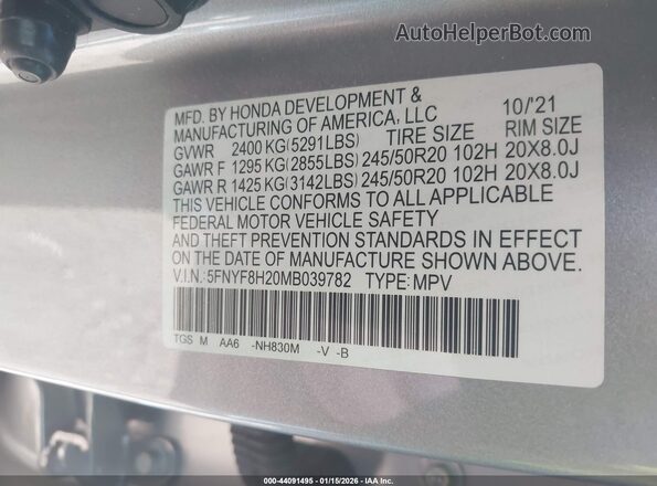 5FNYF8H20MB039782 2021 HONDA PASSPORT Серый Вид подкапотного пространства