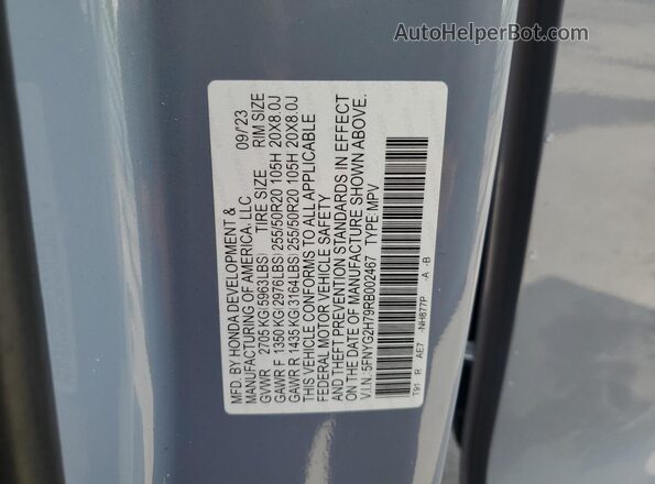 5FNYG2H79RB002467 2024 HONDA PILOT Серый Вид наклейки с VIN-кодом