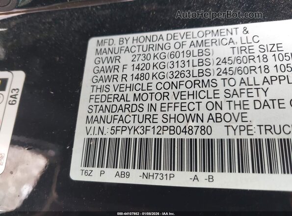 5FPYK3F12PB048780 2023 HONDA RIDGELINE Silver Engine compartment view