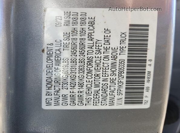 5FPYK3F12PB053350 2023 HONDA RIDGELINE Silver Вид підкапотного простору