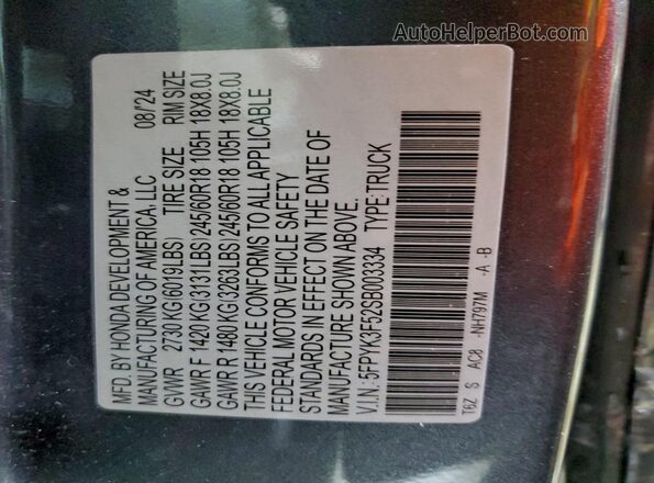 5FPYK3F52SB003334 2025 HONDA RIDGELINE Серый Вид подкапотного пространства