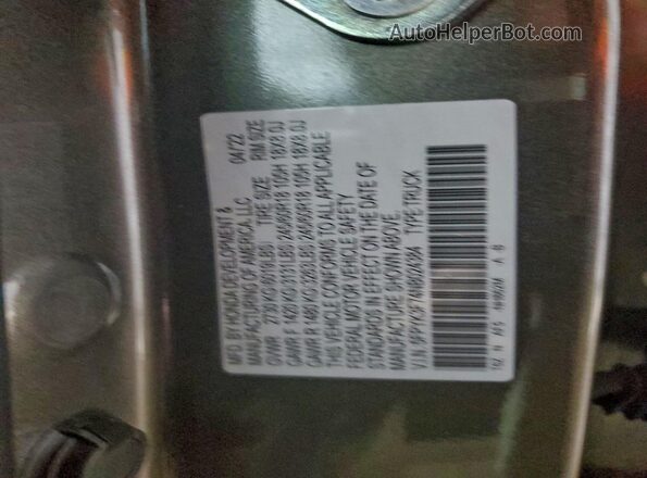 5FPYK3F74NB024384 2022 HONDA RIDGELINE Brown Engine compartment view