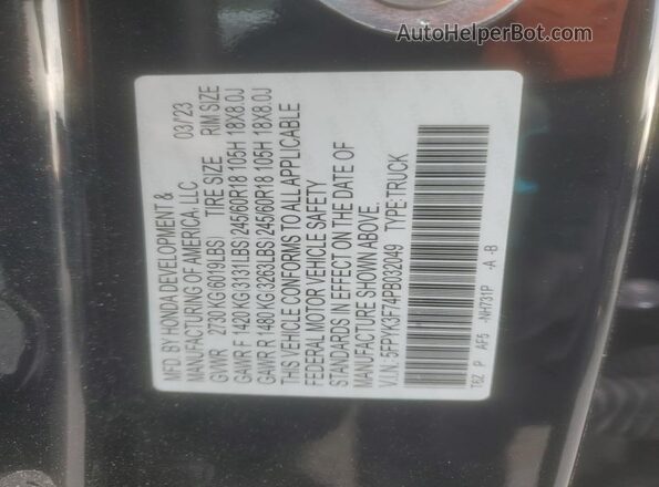 5FPYK3F74PB032049 2023 HONDA RIDGELINE Black Vista del compartimento del motor