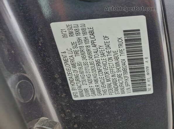 5FPYK3F76MB024434 2021 HONDA RIDGELINE Gray Widok komory silnika