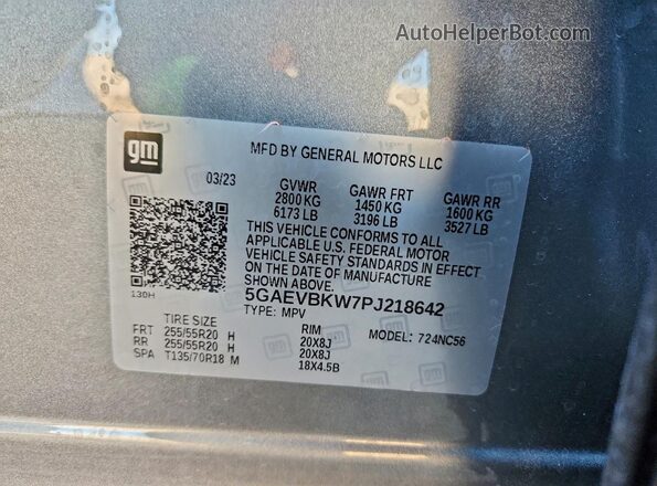 5GAEVBKW7PJ218642 2023 BUICK ENCLAVE Серый Панорамный вид салона 360°