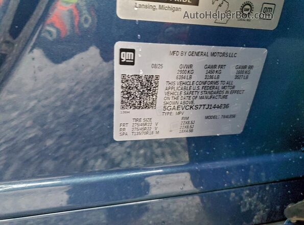 5GAEVCKS7TJ144636 2026 BUICK ENCLAVE Синий Панорамный вид салона 360°