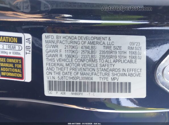 5J8TC1H50PL009804 2023 ACURA RDX Черный Вид подкапотного пространства