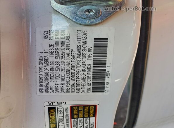 5J8TC1H51PL004739 2023 ACURA RDX White Панорамний вид салону 360°
