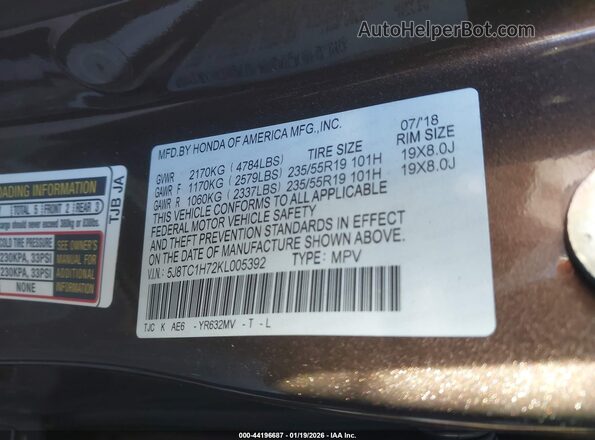 5J8TC1H72KL005392 2019 ACURA RDX Brown Widok komory silnika