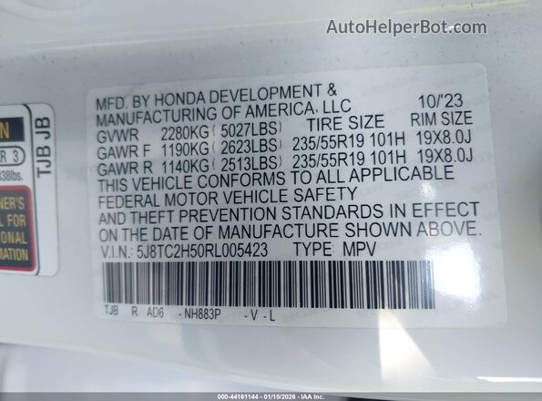 5J8TC2H50RL005423 2024 ACURA RDX White Вид підкапотного простору
