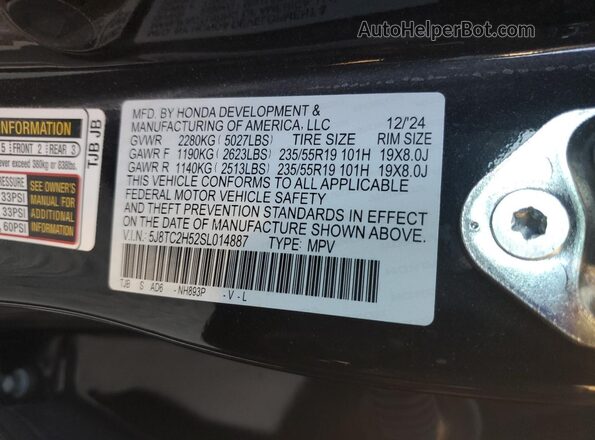 5J8TC2H52SL014887 2025 ACURA RDX Black Սալոնի 360 աստիճան տեսք