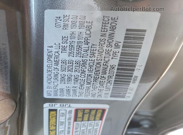 5J8TC2H71RL037945 2024 ACURA RDX Gray Engine compartment view