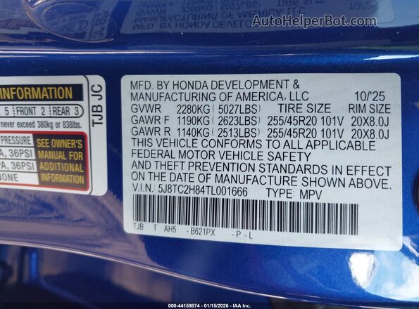 5J8TC2H84TL001666 2026 ACURA RDX Blue Vista del compartimento del motor