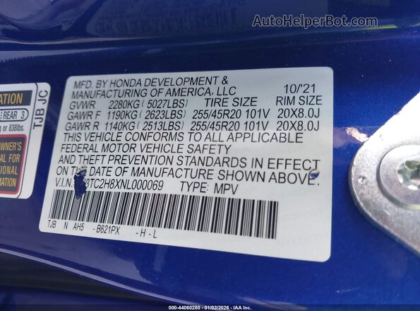 5J8TC2H8XNL000069 2022 ACURA RDX Blue ძრავის განყოფილების ხედი