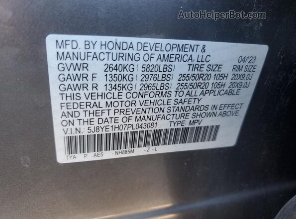 5J8YE1H07PL043081 2023 ACURA MDX Gray VIN կոդի պիտակի տեսք