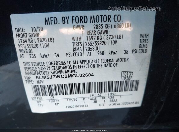 5LM5J7WC2MGL02604 2021 LINCOLN AVIATOR Blue Vista del compartimento del motor